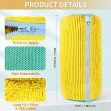 1 件/2 件椭圆形运动鞋洗衣袋，耐用针织涤纶面料，拉链开合，适合所有鞋类，防止变形和褪色，适用于洗衣机和烘干机，洗衣袋 - 彩色 - 查看 3