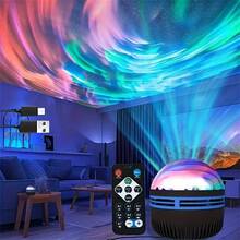 1pc Usb Ripple Night Light Projector With Remote Control, 7 Colors, For Bedroom, Adult Game Room, Home Theater, Room Decoration, Valentines Gift, Camping, Wedding Decoration - Multicolor - View 14