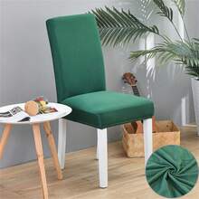 Stuhlbezug für Esszimmer, dehnbare Spandex Parson Stuhlhussen, waschbare Anti-Staub Sitzbezüge für Küche, Hochzeit, Party