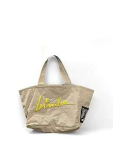 Large Lightweight Embroidered Tote Bag, Chic Shoulder Bag - Beige - View 2