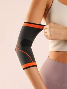 VBOSI 1pc Unisex Breathable Elastic Elbow Sleeve, Suitable For Sports Like Badminton, Basketball, Fishing - Multicolor - View 7