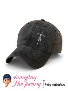 1 pieza Gorra de béisbol con estampado de letra de bendición de fe en Jesús, gorra deportiva casual vintage de unicolor lavada, ligera y ajustable, adecuada para hombres y mujeres, con protección UV, gorra de papá retro, ideal para actividades al aire libre, uso diario, reuniones y vacaciones, regalo perfecto para familiares y amigos