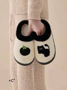 Schwarze & weiße Cartoon Katze bestickte warme Plüsch Hausschuhe für Frauen, weiches EVA Material für Schlafzimmer & Wohnzimmer, Paar Hausschuhe