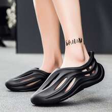 Men's Casual Slip-On Breathable Sandals