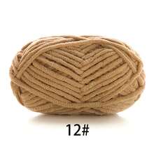 1pc Velvet Soft Yarn, Approx. 50g/Pc, 60m/Pc, Handmade DIY Medium Thick Knitting Yarn, Fluffy Polyester Soft Knitting Yarn, Suitable For DIY Crafts, Knitting And Crocheting Scarves, Hats, Shoes, Bags, Pads, Dolls, Blankets, Slippers, Handmade Crochet Projects (Random Packaging)