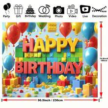 2D 1pc Birthday Party Backdrop - Vibrant Building Blocks Birthday Party Backdrop - Beautiful Photo Background With "Happy Birthday" Text, Balloons And Building Blocks Design, Perfect For Party, Wedding, Christmas And Holiday Celebrations - Durable Danton Material, Photo Backdrop | Holiday Design | Durable Danton, Birthday Party Decor