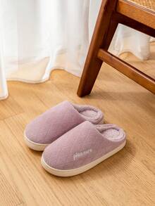 Karierte lila Winterpantoffeln, geschlossene Damen-Hausschuhe, warm & bequem gefüttert, TPR rutschfeste Sohle, strapazierfähige dicke Sohle, retro minimalistisches Design