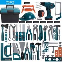 修理工具箱玩具、玩具钻、拆装螺丝刀、培养孩子动手能力 STEM 建筑玩具、圣诞节/生日礼物