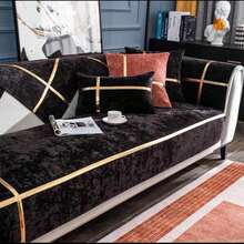 1pc Black Velvet Car Seat Cushion Cover, Non-Slip, Suitable For All Seasons, American Minimalist Style, Full Coverage - Black - View 4