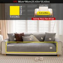 1PC Flannel Pinstripe Labeled Sofa Cushion - Non-Slip Pet-Friendly Seat Pad For 1/2/3/4-Seater Modular Sectionals, Minimalist Premium Cover With Multi-Size & Color Options