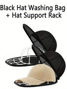 帽子清洗笼，带网袋的洗衣机式帽子清洗架，棒球帽清洗笼，带框架和网袋的帽子清洗笼，帽子清洁设备，防护清洁笼，高效帽子护理，帽子清洗机 | 时尚帽子清洁设备 | 帽子收纳，帽子清洗机，帽子收纳整理 - 彩色 - 查看 7