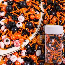 85g/3oz Chispas de Caramelo de Calabaza de Halloween, Perlas Naranjas Mezcladas con Fantasmas Blancos y Murciélagos Negros Monstruos, Mezcla de Perlas, Perfecto para Decoración de Pasteles, Horneado, Helado, Galletas, Decoración de Cupcakes, Suministros de Halloween - Multicolor - Ver 15