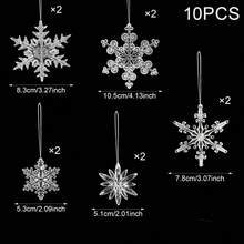 10 piezas Colgante con tema navideño de copos de nieve a rayas, cinco formas diferentes de copos de nieve, copos de nieve de piña, copos de nieve con forma de corazón, etc. y otros, bolsa de decoración para regalo de fiesta de Navidad, Feliz Navidad, suministros de decoración para celebración navideña, elementos de invierno navideño, decoraciones de árbol de Navidad, fiesta de Navidad, decoraciones navideñas, regalos de Navidad, recuerdos de fiesta
