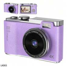4800万像素自动对焦数码相机，支持4K视频拍摄、16倍数码变焦，小巧便携，适合青少年、成人和初学者使用，支持视频录制/拍照/自拍 - 也适合儿童和初学者使用
