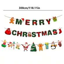 3/2 件圣诞派对拉旗、圣诞快乐横幅和圣诞背景装饰、圣诞氛围装饰、圣诞装饰、家居装饰