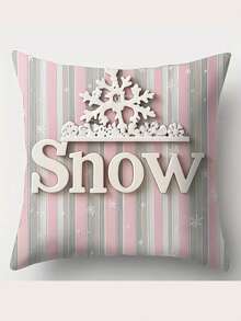 1/2/4 件粉色温暖舒适圣诞枕套，17.7 英寸 X 17.7 英寸，美观实用的拉链装饰套，适用于家庭沙发和卧室 - 彩色 - 查看 11