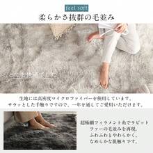 Washable Rugs, Rug Mats, 200*250, Washable Carpets, Living Room, Shaggy Rugs, Free Shipping, Hot Carpet Covers, Rugs, Washable, Sheepskin Style - cầu vồng - Xem 2