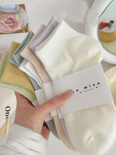 1/5/10/15/20 Pairs Of Women's Short Socks, Random Color Candy Solid Socks, And Versatile Boat Socks, Macaron-Colored Short Socks, Simple Short Stockings And Student Sports Socks