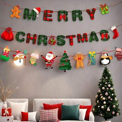 3/2pcs Christmas Party Pull Flags, Merry Christmas Banner And Christmas Background Decorations, Christmas Atmosphere Decor, Christmas Decorations, Home Decor