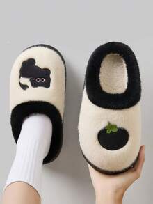 Schwarze & weiße Cartoon Katze bestickte warme Plüsch Hausschuhe für Frauen, weiches EVA Material für Schlafzimmer & Wohnzimmer, Paar Hausschuhe