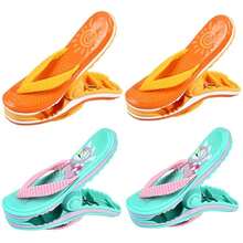 4 件/2 件沙滩巾防风夹适用于沙滩椅露台和泳池配件卡通眼镜鸡尾酒杯毛巾夹趣味装饰衣夹适用于家庭（可爱风格），毛巾夹，沙滩椅毛巾夹