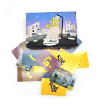 Aink W Matgeb Card Game, Arabic Card Game