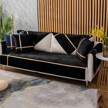 1pc Black Velvet Car Seat Cushion Cover, Non-Slip, Suitable For All Seasons, American Minimalist Style, Full Coverage - Black - View 3