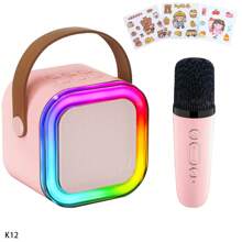 儿童迷你卡拉OK机，便携式蓝牙卡拉OK音箱，带2个无线麦克风，适合3-12岁男孩女孩的玩具礼物，儿童卡拉OK麦克风机玩具，适合派对/会议/成人/儿童