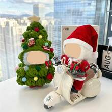 拉布布（无娃娃）服装、圣诞娃娃服装、圣诞树/圣诞老人服装、圣诞礼物 - 彩色 - 查看 3