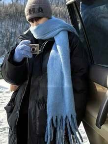 1pc Men's Autumn And Winter Thick Solid Color Tassel Scarf, Fashionable Versatile Warm Scarf, Long Flowing Fringe Scarf, Suitable For Both Men And Women