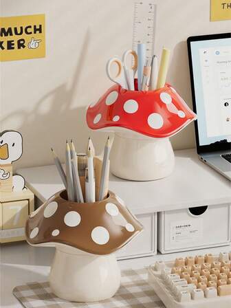 1件装可爱蘑菇笔筒办公室桌面文具收纳架笔盒摆件学生男女生收纳盒