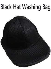 帽子清洗笼，带网袋的洗衣机式帽子清洗架，棒球帽清洗笼，带框架和网袋的帽子清洗笼，帽子清洁设备，防护清洁笼，高效帽子护理，帽子清洗机 | 时尚帽子清洁设备 | 帽子收纳，帽子清洗机，帽子收纳整理 - 彩色 - 查看 5