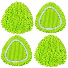 4 Pack Reusable Spin Mop Replacement Head, Mop Heads Replacements Compatible With O-Cedar Easy Wring 1-Tank System, Mop Replace Head For Dry/Wet Use, Washable Chenille Dust Mop Refills For Floor Cleaning - màu xanh lá - Xem 8