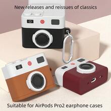 غطاء واقي من السيليكون لطيف ل- 4/ Pro 2/ Pro 3 قطعة واحدة