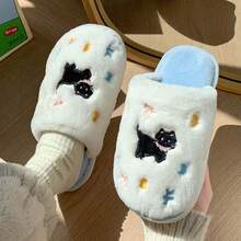Warme, rutschfeste Plüsch-Hausschuhe für Frauen, lässige, cartoon-mäßige, flauschige Hausschuhe für Studenten, Herbst/Winter