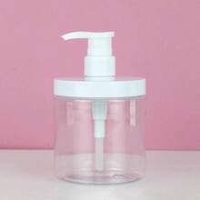 1个500-1000毫升广口泵瓶，适用于医院使用，大号泵头，可用于洗发水、沐浴露等，是开学季必备品