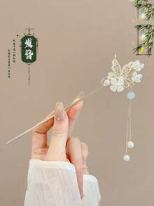 1pc Elegant Chinese Style Floral Design Tassel Hair Stick, Traditional Hair Accessory Suitable For Women's Daily And Party Wear