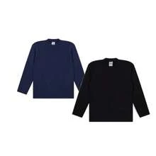 Kit 3 Thermal Tops For Boys And Girls, Unisex, Long Sleeve Or 2 Thermal Tops, Long Sleeve, Winter Baby - 1 ÁO GIẶT - Xem 1