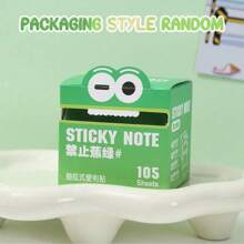 105张透明珠光便签纸 - 渐变色卡通眼睛设计，书写表面光滑，粘性强，适用于家庭、办公室、学校收纳整理，可用作装饰文具、记事本、学习辅助工具，图案有趣，采用优质纸张，有助于工作空间整理，是创意人士的理想之选。 - 珠光 - 查看 14