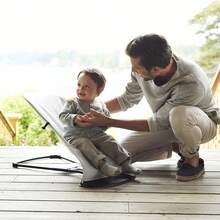 Babywippe, Babynest, beruhigende und bequeme Wippe, geeignet für Neugeborene, höhenverstellbar, maximale Tragkraft 18 kg, schwarz/grau