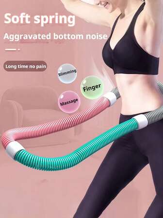 1 件全新升级软管静音弹簧瑜伽健身瘦身瘦腹瘦腰女士健身运动器材加重软弹簧可折叠设计人体工学脊椎保护用于核心锻炼腰部调理女士健身可折叠腰环可折叠加重软弹簧环，