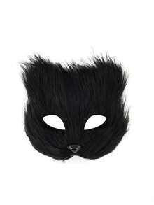 1pc/4pcs Fox Party Realistic Fox Mask Gloves Halloween Costume Set Plush Tail Prop Accessories, All Seasons - Multicolor - View 6