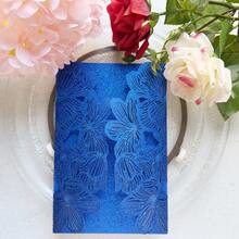 10 张/包镂空花邀请卡，适用于婚礼、订婚、生日派对和其他节日庆祝邀请、贺卡装饰