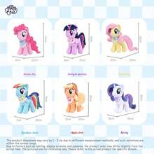 Hasbro ​​[官方] 我的小马驹收藏原型毛绒玩具盲盒 - 神秘领带设计，巨型 38 厘米礼品套装（每盒 1 种独特款式！）​​