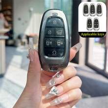 1 件 TPU 材质汽车钥匙保护壳，专用钥匙扣盖，适用于 Sonata、Fe、Tucson、Palisade 2019-2023 款车型 - 透色系列 - 查看 7
