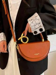 Niche Design Women's Handbag, Fashionable Retro High-Quality Textured Messenger Bag, Solid Color Versatile Underarm Saddle Bag, Casual And Versatile Style, Suitable For Daily Outings, Travel, And Office Workers Commuting - 棕色 - 查看 5