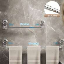 1个真空吸盘式毛巾架，可拆卸淋浴毛巾杆，粘性毛巾架，吸盘式毛巾架，带吸盘的淋浴门毛巾杆，壁挂式收纳架，可悬挂干湿毛巾，可重复使用晾晒架，适用于毛巾、围巾、浴球等，家居装饰