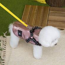 25件防水加厚背心 狗狗衣服 猫咪保暖衣服 宠物四脚加厚外套 加厚防风保暖衣服 休闲牵引带扣 秋冬防风防雪装 小型犬衣服 宠物用品 新款狗狗衣服 四脚加厚防风防雪休闲装 - 粉色 - 查看 13