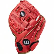 A200 Youth 10 Baseball Glove - 紅色/金屬金 + 9 英吋 + 右手投擲 - 查看 4