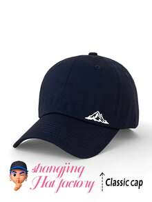 1 pieza Gorra de béisbol con estampado minimalista de montaña, clásica y casual, suave y transpirable, ajustable, ligera con protección solar, versátil para deportes al aire libre, uso diario, reuniones, regalo perfecto para familia y amigos